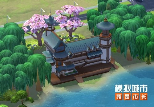 《模拟城市：我是市长》盛世华章版本已在全平台正式上线