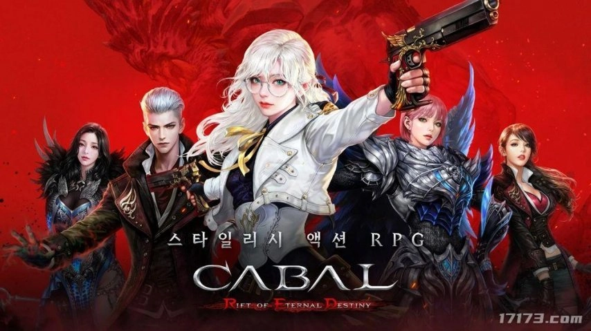 《惊天动地RED》已开放预下载通道，其韩服将于11月25日正式上线运营