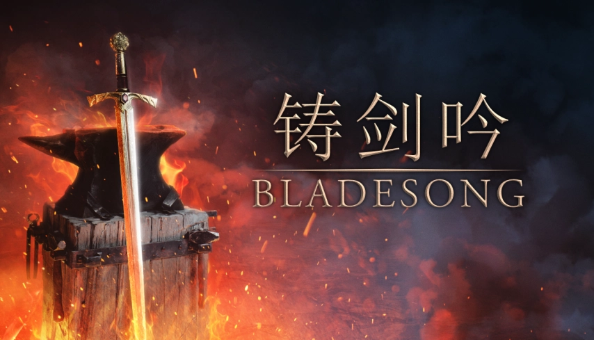 中世纪铁匠题材模拟游戏《铸剑吟》试玩Demo今日上线Steam，邀你踏上传奇锻剑征程