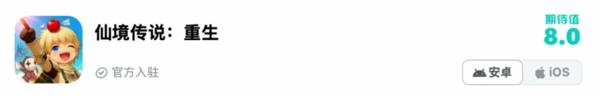 为何说灵犀一出手，老牌MMO也能演绎出新故事？