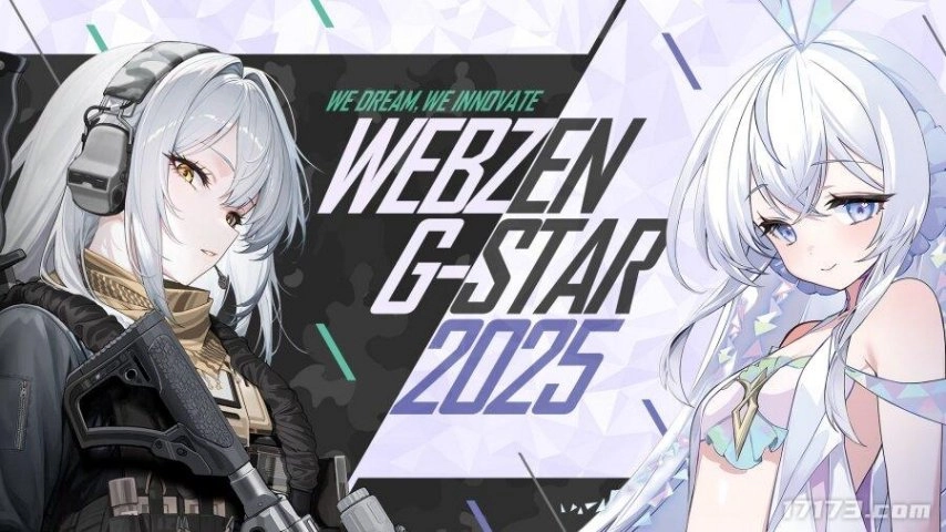 《奇迹MU》的开发商在韩国游戏展上首次开放了其战略防御新作的试玩环节