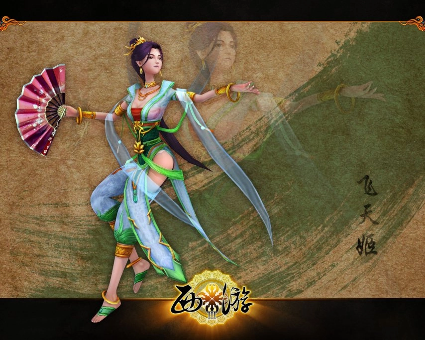 《西游3》执扇起舞御法而行，飞天姬角色介绍
