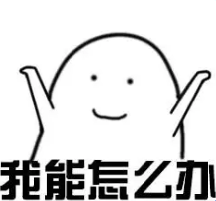 老IP榨取情怀、新游惨淡退场？回合制赛道遇冷之际，《桃花源记2》凭拒绝氪金模式坚挺7年