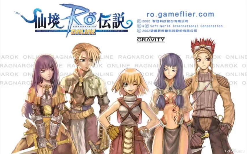 【有奖锐评】RO老玩家速来！分享当年你在普隆德拉的难忘回忆？