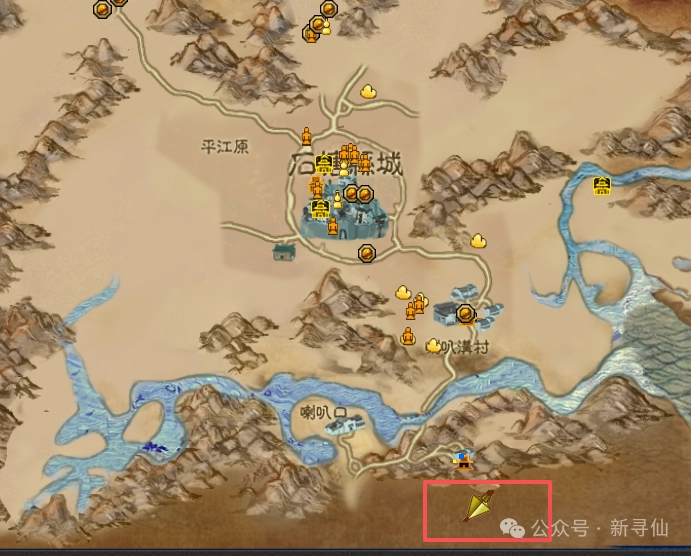 《寻仙》称号获取指南：战国情劫与百酿酒仙