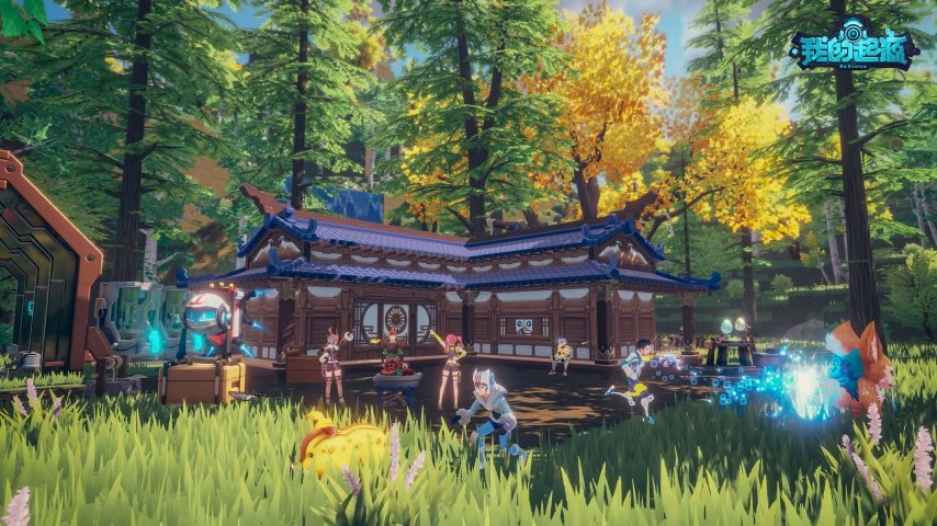 《我的起源》9月30日全新时光宠物震撼降临，双节特别活动与神秘大地图也将同步登场！