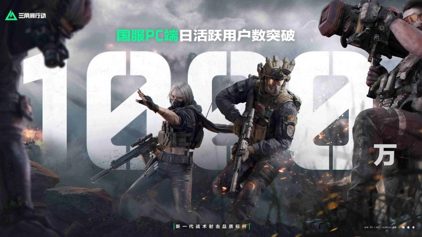 全新赛季「阿萨拉」现已正式开启，带你解锁对局全新体验！