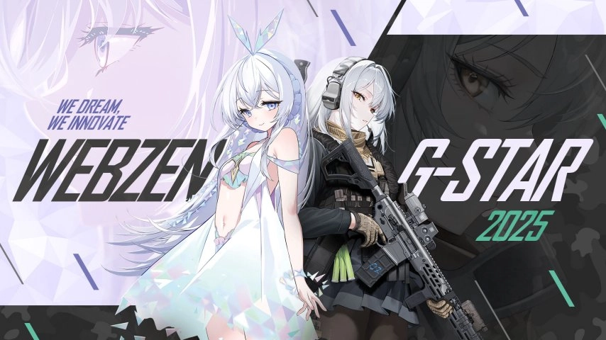 《奇迹》开发商全新作品首次曝光，G-STAR期间将开放现场试玩体验