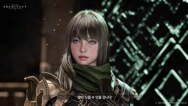 韩国MMO新作发布全新PV，力求为玩家带来极具冲击力的戏剧化体验