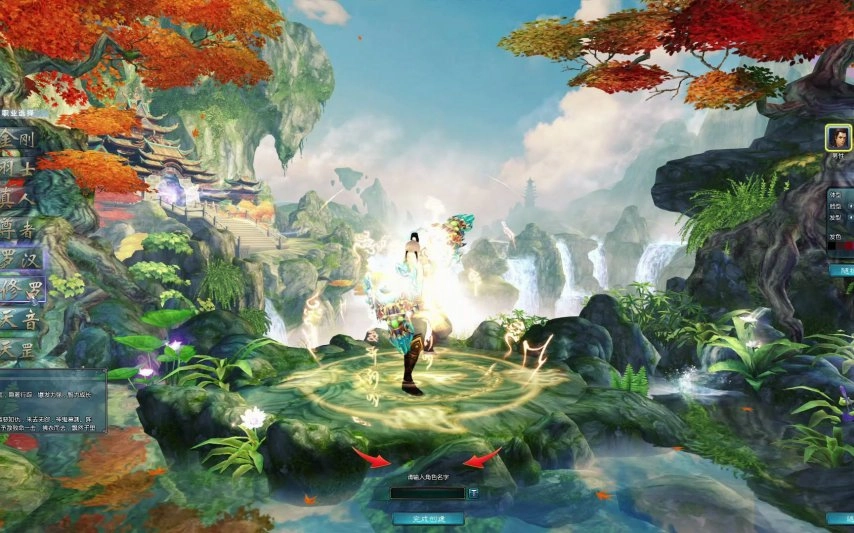 抓住广大玩家群体就能赢得市场！《仙侠世界》凭借装备保值机制，成功跻身国产网游的黑马之列