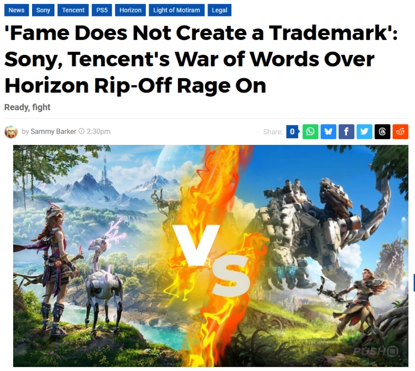 腾讯回应索尼起诉：品牌声誉不代表商标权利