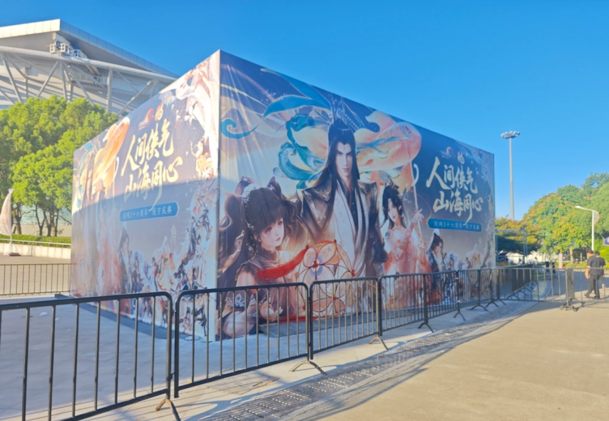 《剑网3》或将推出单机级前传？郭炜炜现场承诺，这次绝不「画饼」