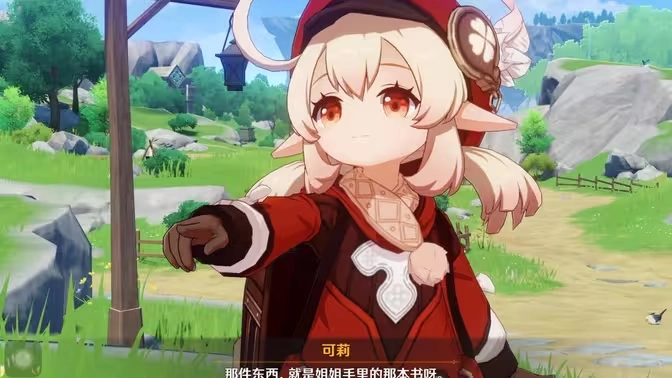 原神：6.2版本老角色迎来加强！官方放出主推名单，新优化项目仍将延期！