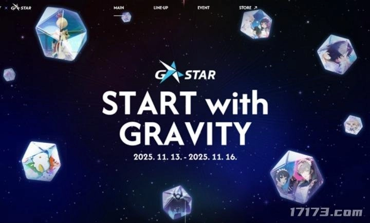 《仙境传说》的开发公司发布了韩国游戏展参展作品的介绍视频