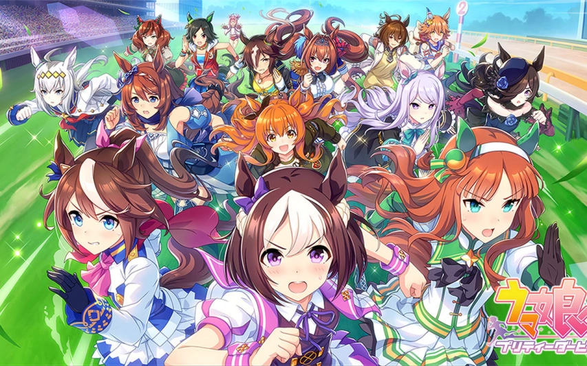 《赛马娘》侵权诉讼案双方达成和解，Cy需向科乐美支付7.27亿赔偿金！