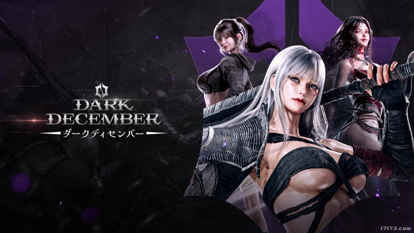 暗黑风格MMORPG《恶月十三》的正统续作正式公布，预计于明年第一季度登陆移动端