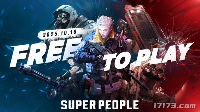 超级英雄题材的大逃杀游戏《超击突破》，确定在10月16日以免费形式推出