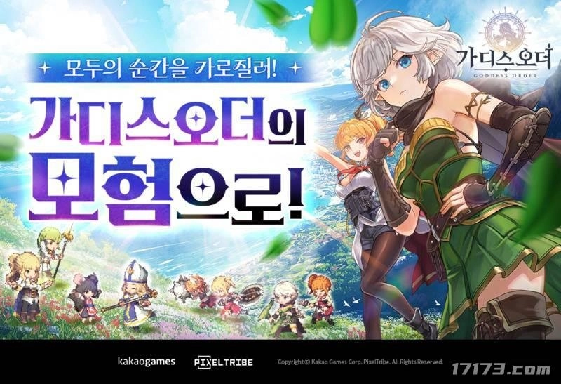 支持繁体中文！像素风格动作角色扮演游戏《女神秘令》已在全球范围内上线