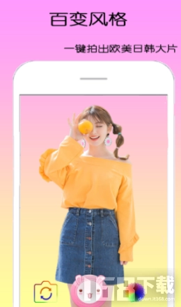 萌拍相机最新版图3