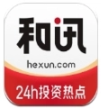 和讯财经手机版
