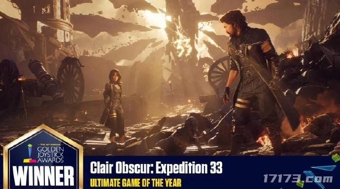 《光与影：33号远征队》斩获七项大奖，登顶2025年金摇杆奖最大赢家宝座