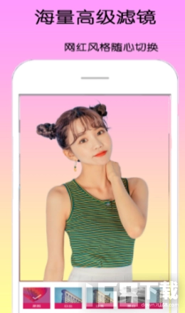 萌拍相机最新版图1