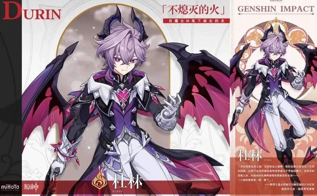 原神：散兵与木偶接连遭刀？6.2剧情藏着成神计划的终极反转！博士与少女彻底反目！