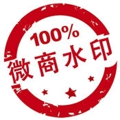 微商水印相机最新版