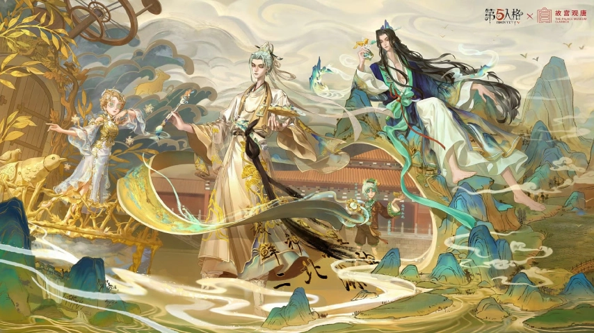 第五人格全新联动活动开启，无需下载、不占内存，云端畅玩第五人格