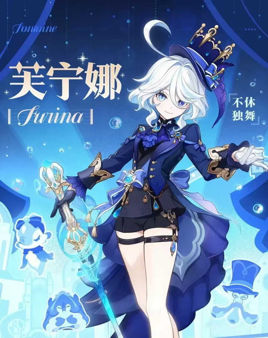 网友票选心中女神，众多女明星竟不敌二次元角色？