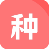 种子磁力器最新版