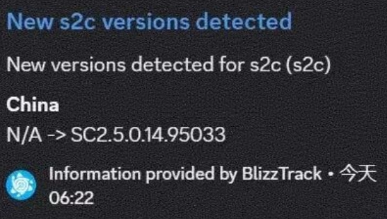 来啦！《星际争霸2》国服专属版本已筹备妥当，随时都能开启！