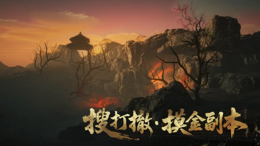 《射雕》百炼副本和侠客切磋玩法同步迎来更新，新增同心值排行奖励