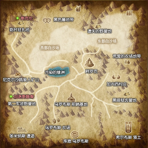 《神泣》6区创世之境S1赛季3.1版本「元素争夺·沧澜溯古」很快就要和大家见面啦！