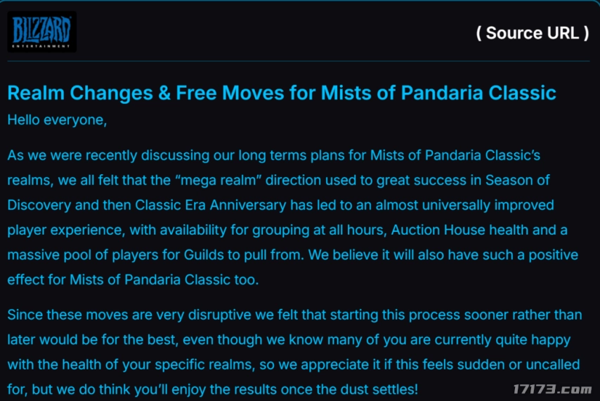 怀旧周报：承载2000万玩家青春的白月光正式官宣重启；运营19年的经典网游借虚幻5技术涅槃重生