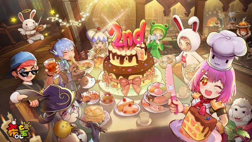 时光悄然流转，初心始终未变——《希望OL》国服两周年庆典暖心预告