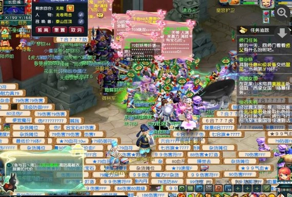 同时在线人数突破358万！《梦幻西游》再度刷新历史纪录，实力果然强劲！