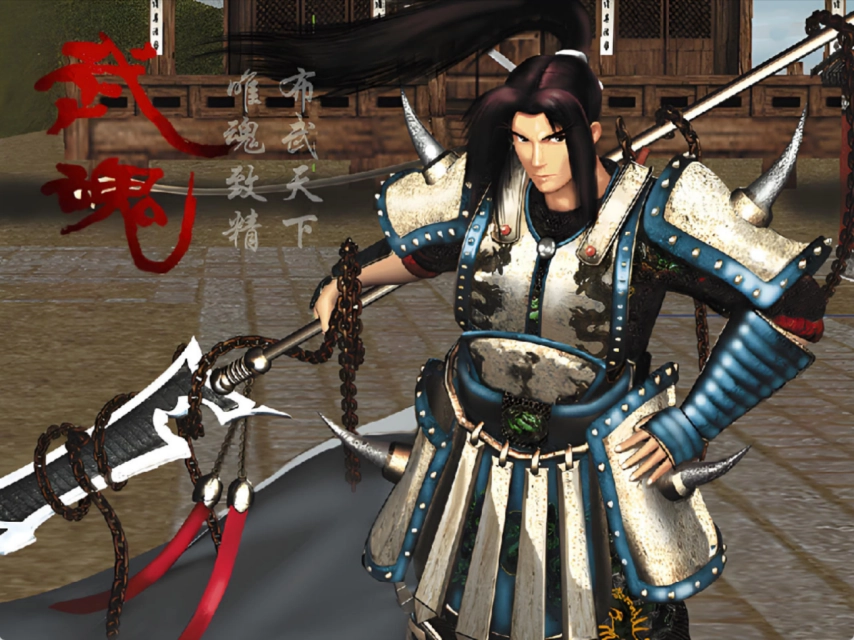 《战Online》深度解析：这款历经二十余载的经典网游震撼回归