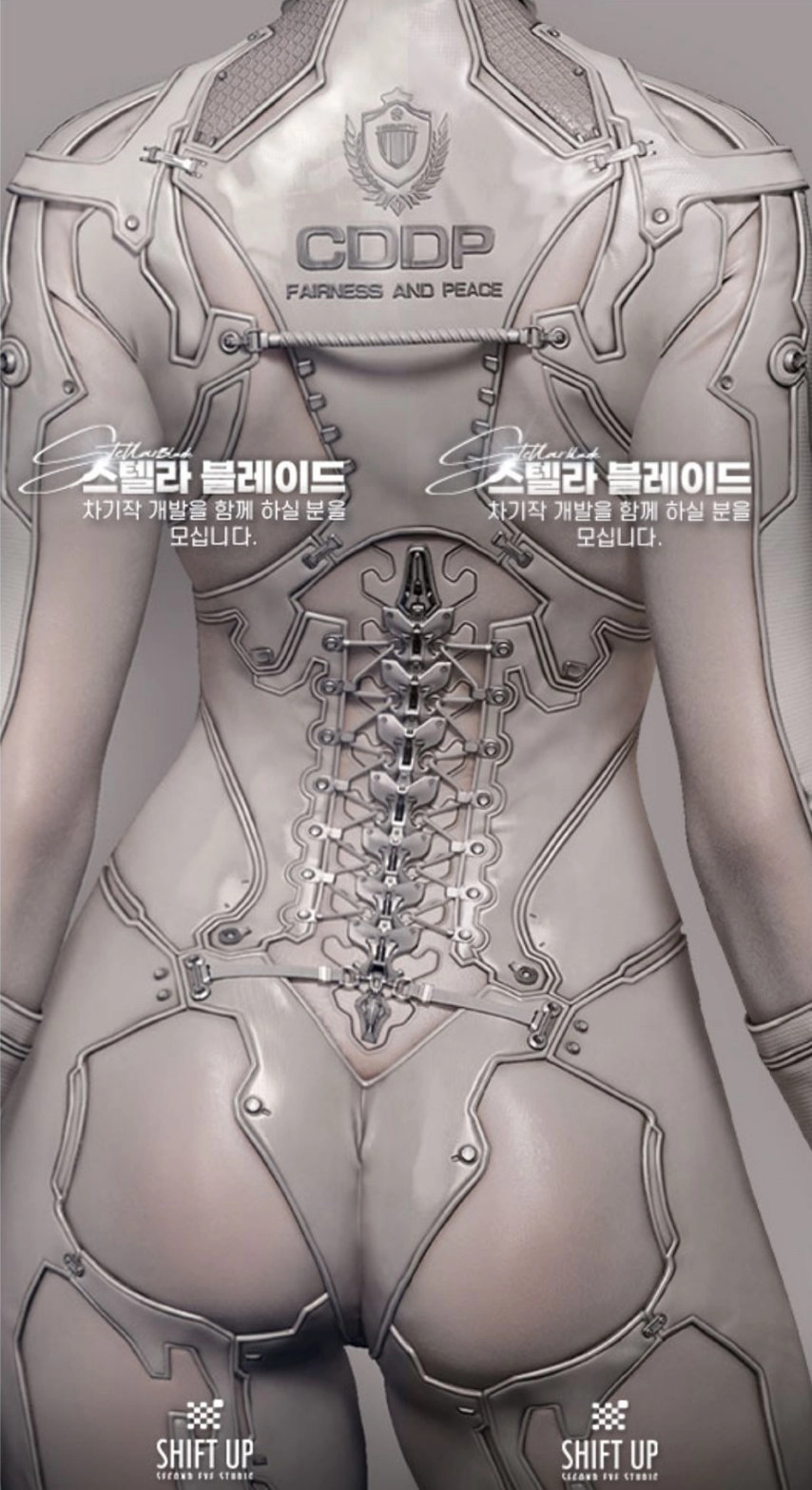 《剑星》续作招聘海报公开，女主背影提前亮相，金亨泰式审美风格依旧延续