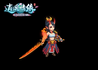 《逍遥情缘》中最具飒爽气质的女性宠物是哪一位？赤焰刀魂绝对榜上有名