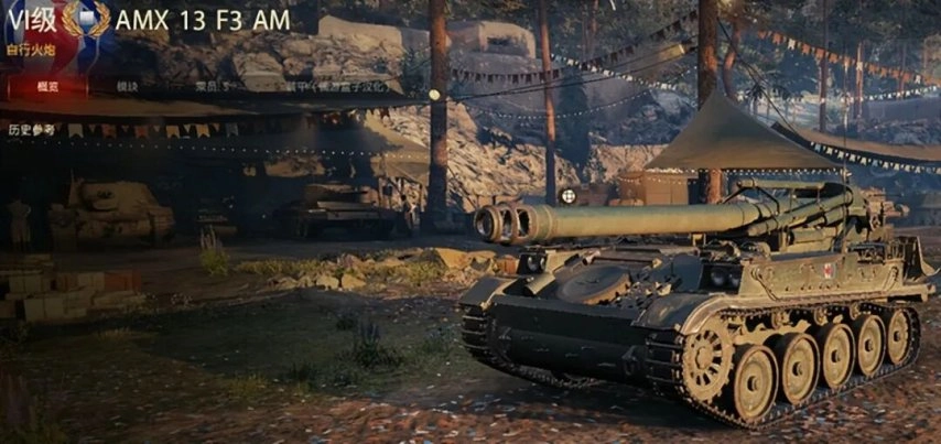 《坦克世界》【闲聊时刻】突击重坦跑去中坦线，这操作到底是谁带的头？醒醒吧，现在都已经是WOT2.0版本了！