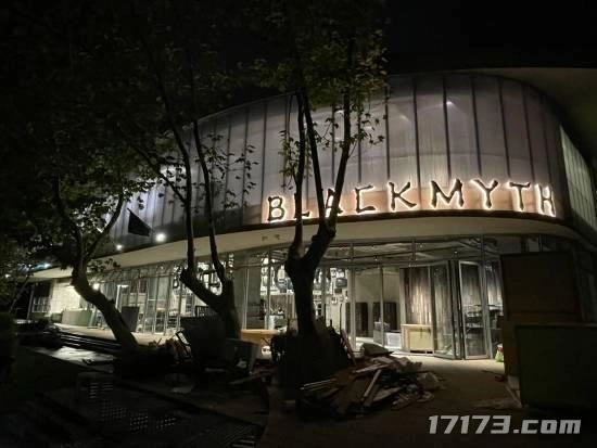 《黑神话》主美杨奇分享线下门店：除了雕像，主题饮品与甜品也带来惊喜