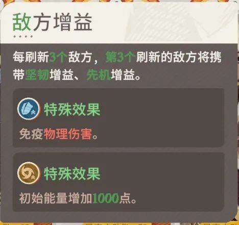 《剑与远征：启程》【阵容分享】无尽斗场卢卡保底、冲榜搭配方案