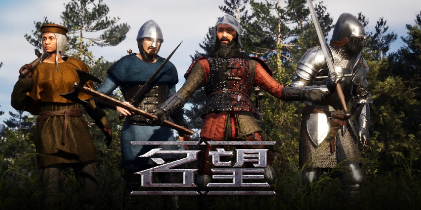 沙盒题材的多人生存游戏《名望Renown》，目前已经在Steam平台正式上线啦！