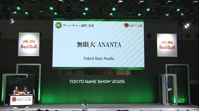 2025年度日本游戏大奖结果公布！《无限大》《生化危机9》等知名大作斩获奖项