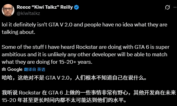 行业内部人士聊《GTA6》的宏大野心：有个设计未来二十年里难有作品能与之比肩！