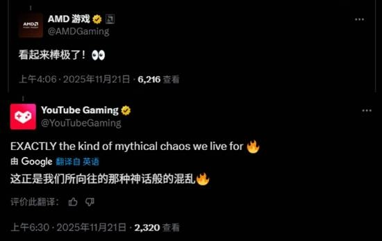 AMD高度赞扬国产单机游戏《湮灭之潮》全新预告：画面表现十分出色！