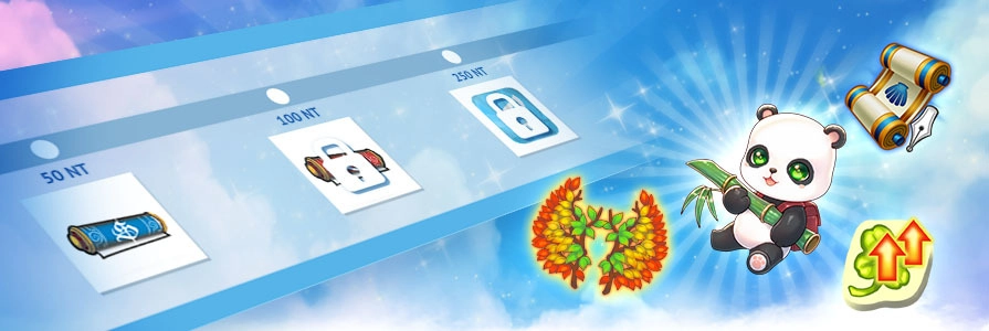 《梦之历险》奖励时段