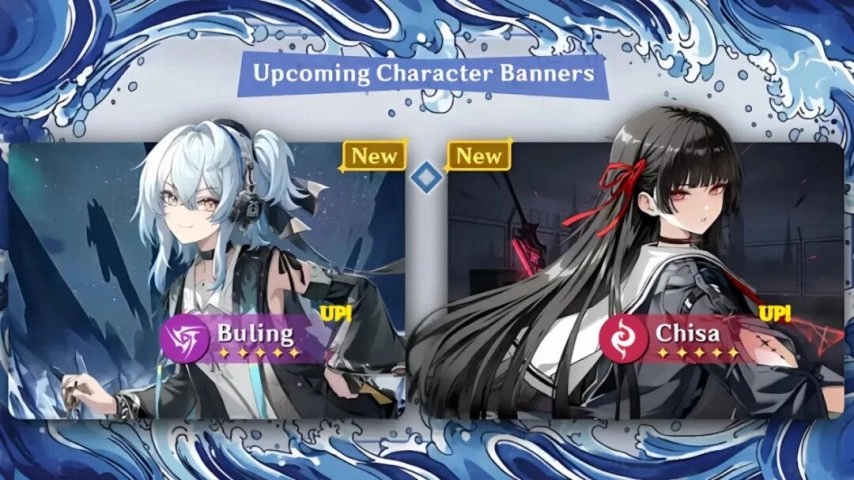鸣潮2.8版本复刻角色及陪跑四星角色信息流出！卡提希娅上线计划推迟！3.0版本热熔长刃、衍射佩枪两位少女角色将登场，漂泊者全新皮肤即将推出！