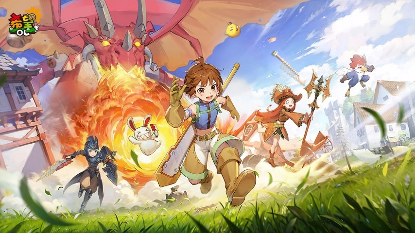 时光深处的回响：重返《希望OL》的希尔特大陆